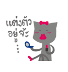 Lonely gray cat（個別スタンプ：7）