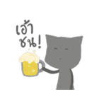 Lonely gray cat（個別スタンプ：13）