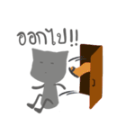 Lonely gray cat（個別スタンプ：18）
