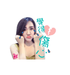 Sunny x Lok elder sister fresh fun（個別スタンプ：2）