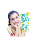 Sunny x Lok elder sister fresh fun（個別スタンプ：3）