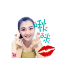 Sunny x Lok elder sister fresh fun（個別スタンプ：4）