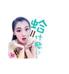 Sunny x Lok elder sister fresh fun（個別スタンプ：5）