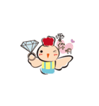 Animals are chatting（個別スタンプ：2）