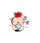 Animals are chatting（個別スタンプ：3）