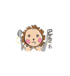 Animals are chatting（個別スタンプ：8）