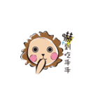 Animals are chatting（個別スタンプ：10）
