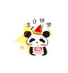 Animals are chatting（個別スタンプ：18）
