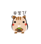Animals are chatting（個別スタンプ：19）
