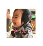 奏佑stamp（個別スタンプ：8）