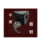 Bebobo2（個別スタンプ：2）