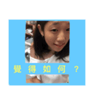 Bebobo2（個別スタンプ：5）