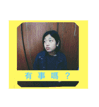 Bebobo2（個別スタンプ：6）