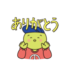 ターピーくん（個別スタンプ：2）