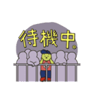 ターピーくん（個別スタンプ：3）
