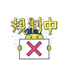 ターピーくん（個別スタンプ：4）