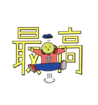 ターピーくん（個別スタンプ：5）