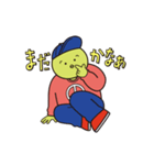 ターピーくん（個別スタンプ：7）