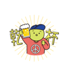 ターピーくん（個別スタンプ：8）