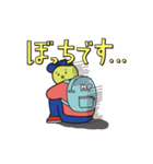 ターピーくん（個別スタンプ：9）