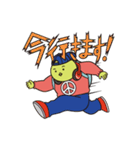 ターピーくん（個別スタンプ：12）
