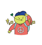 ターピーくん（個別スタンプ：15）