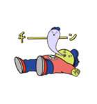 ターピーくん（個別スタンプ：17）