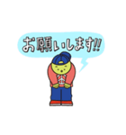 ターピーくん（個別スタンプ：22）