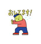 ターピーくん（個別スタンプ：23）
