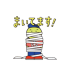 ターピーくん（個別スタンプ：24）