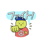 ターピーくん（個別スタンプ：27）