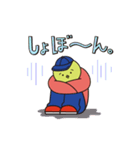 ターピーくん（個別スタンプ：32）