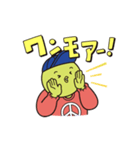 ターピーくん（個別スタンプ：39）