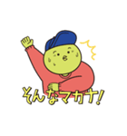 ターピーくん（個別スタンプ：40）