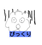 あいさつや感情です（個別スタンプ：5）