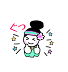 よさこい浜寺M-1隊（個別スタンプ：4）