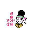 よさこい浜寺M-1隊（個別スタンプ：7）