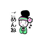 よさこい浜寺M-1隊（個別スタンプ：10）