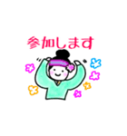 よさこい浜寺M-1隊（個別スタンプ：11）