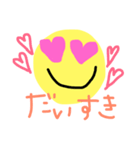 きいろいまる君（個別スタンプ：3）