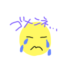 きいろいまる君（個別スタンプ：5）