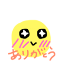 きいろいまる君（個別スタンプ：6）