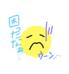 きいろいまる君（個別スタンプ：7）