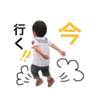 りゅう＆おうすけ（個別スタンプ：12）