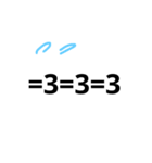 絵文字ジェスチャー（個別スタンプ：4）