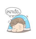 Mr.Alone（個別スタンプ：3）