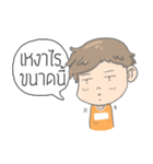 Mr.Alone（個別スタンプ：5）
