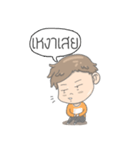 Mr.Alone（個別スタンプ：8）