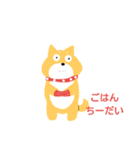 ワン ころすけ（個別スタンプ：1）