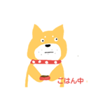 ワン ころすけ（個別スタンプ：6）